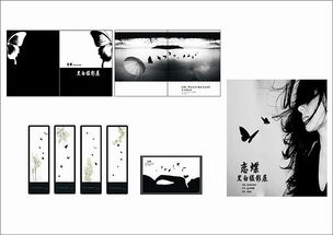 電商廣告設計 吸引眼球、驅動銷售的藝術