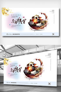 專業(yè)廣告設計 素材、模板與VIP資源一站式解決方案