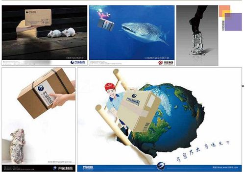 廣告設計 入門更快、就業(yè)更廣的選擇