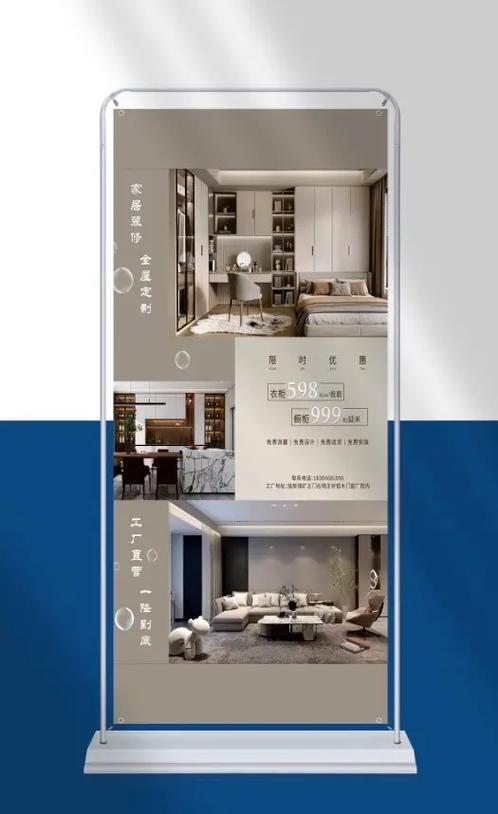 智慧門窗定制，開啟物聯(lián)生活新時代